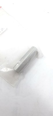 Pièce à définir - Sous famille pèce à définir - AXE DE PISTON