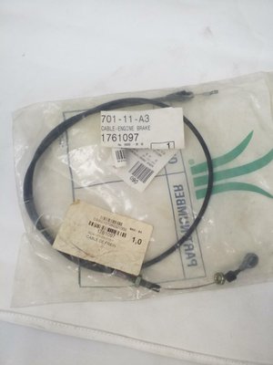 Pièce à définir - Sous famille pèce à définir - CABLE DE FREIN PR 86