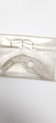 Pièce à définir - Sous famille pèce à définir - ENS.CLIQUET D'ENTR.