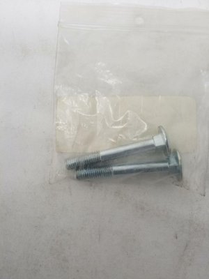 Pièce à définir - Sous famille pèce à définir - VIS GUIDON