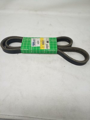 Pièce à définir - Sous famille pèce à définir - COURROIE 2R3V530