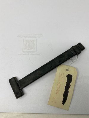 Pièce à définir - Sous famille pèce à définir - SANGLE BATTERIE