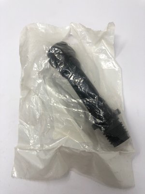 Techniques Motoculture - MOT013 - Autres - JOINT VIDANGE D'HUILE EXTENSION KAWA