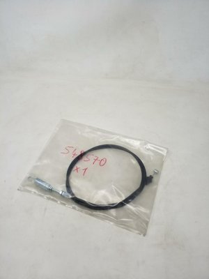 Pièce à définir - Sous famille pèce à définir - CABLE EMB