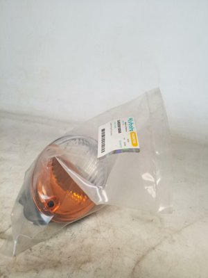 Pièce à définir - Sous famille pèce à définir - LAMP(POSITION,LH)