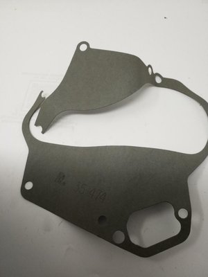 Pièce à définir - Sous famille pèce à définir - JOINT