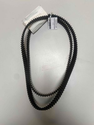 A classer - A classer - Courroie double crantée 16x1800-225T Optibelt