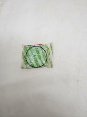 Techniques Motoculture - MOT013 - Autres - JOINT