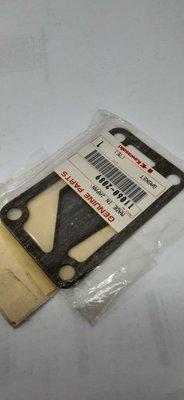 Pièce à définir - Sous famille pèce à définir - JOINT KAF620A1