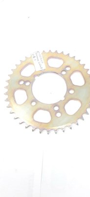 Techniques Motoculture - MOT016 - Pieces quad - PIGNON ARRI�RE 40 DENTS