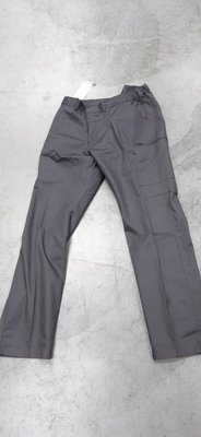 A classer - A classer - TRUELLE pantalon brag. zipp?e multipoches 65% polyester-35% coton-245 g/m? coloris gris - ?puis?