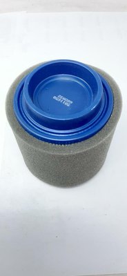 Techniques Motoculture - MOT016 - Pieces quad - FILTER ASSEMBLY