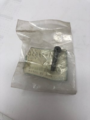 Pièce à définir - Sous famille pèce à définir - VALVE