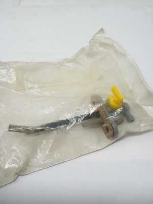 Techniques Motoculture - MOT016 - Pieces quad - FUEL VALVE MAGNUM