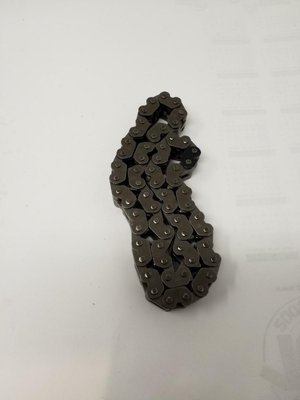 Techniques Motoculture - MOT016 - Pieces quad - SILENT CHAIN