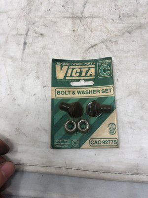 Pièce à définir - Sous famille pèce à définir - JEU ECROUS