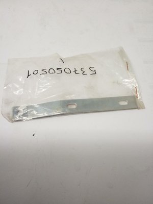 Techniques Motoculture - Non défini - PLAQUE DE BASE
