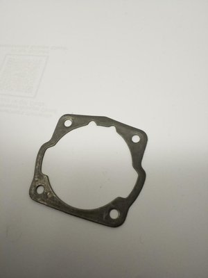 Pièce à définir - Sous famille pèce à définir - JOINT