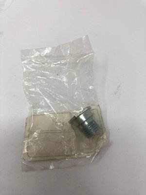 Pièce à définir - Sous famille pèce à définir - ECROU