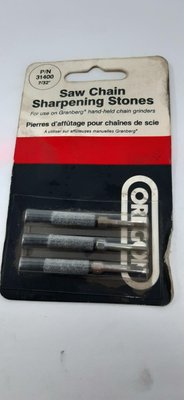 Pièce à définir - Sous famille pèce à définir - C MEULE 7/32 GRANBER