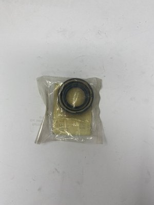 Pièce à définir - Sous famille pèce à définir - BAGUE JOINT
