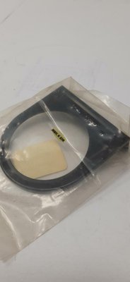 Pièce à définir - Sous famille pèce à définir - MOUNTING BRACKET - H