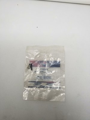 Pièce à définir - Sous famille pèce à définir - VIS CARBURATEUR