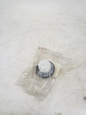 Techniques Motoculture - MOT013 - Autres - PLUS FOURNI (BOUCHON)