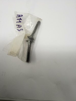 Pièce à définir - Sous famille pèce à définir - VIS