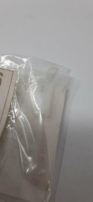 Pièce à définir - Sous famille pèce à définir - SIEGE RESSORT ZX750