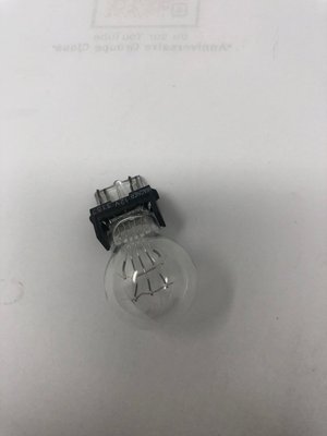 Techniques Motoculture - MOT016 - Pieces quad - BULB-TAIL/STOP27 WATT