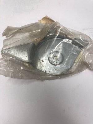 Pièce à définir - Sous famille pèce à définir - DRIVE BELT COVER (66