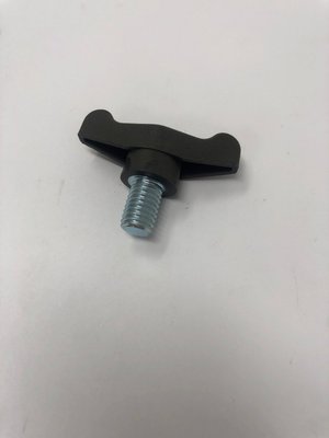 Pièce à définir - Sous famille pèce à définir - VIS "PAPILLON"