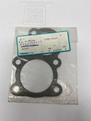 Pièce à définir - Sous famille pèce à définir - JOINT N-A