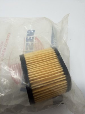 Filtration - pas de sous famille - FILTRE A AIR