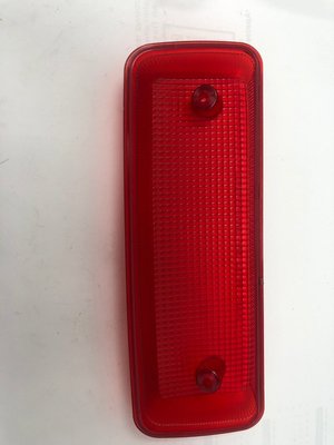 Pièce à définir - Sous famille pèce à définir - LENS,TAIL LAMP