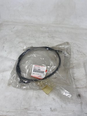 Pièce à définir - Sous famille pèce à définir - CABLE-STARTER KSF400