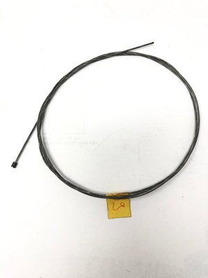 Pièce à définir - Sous famille pèce à définir - CABLE AVEC GOUPILLE