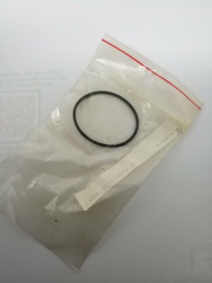 Pièce à définir - Sous famille pèce à définir - O'RING PIPE ADM