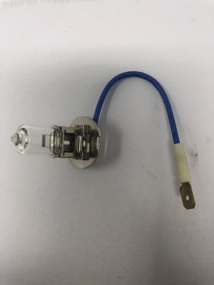 Pièce à définir - Sous famille pèce à définir - LAMPE IODE H3 12V/55