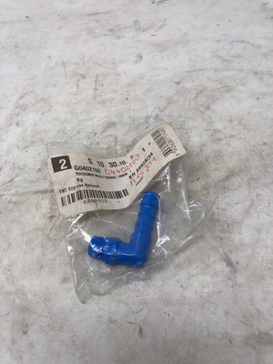 Pièce à définir - Sous famille pèce à définir - RACCORD COUDE 10 MM