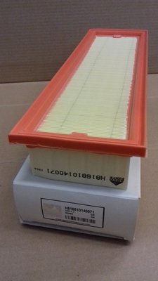 Filtration - pas de sous famille - FILTRE CABINE