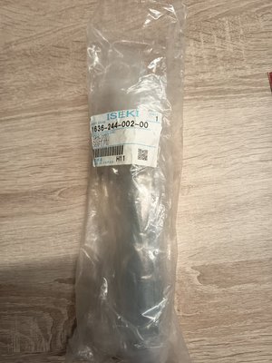 Pièce à définir - Sous famille pèce à définir - ARBRE