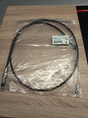 Pièce à définir - Sous famille pèce à définir - CABLE D'ACCELERATEUR