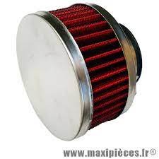 Filtration - pas de sous famille - FILTRE A AIR