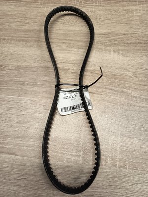 A classer - A classer - Courroie trap�zo�dale ZX29 1/2" 10x772 Optibelt