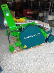 Broyeur à axe horizontal SOUSLIKOFF BROYEUR 1000 - 1